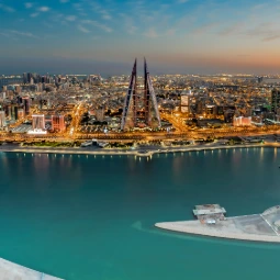 Bahrain Tour to Mosques Forts and Cultural Gems